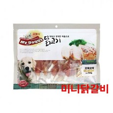 마이솜솜