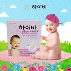 [HB] 하이비 변온센서 모유저장팩 200ml 30매, 단일상품
