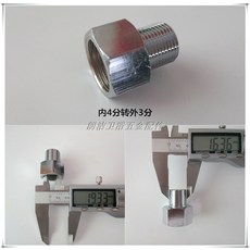 56efbc5993a87d251f01ba10a209627f7137ff1054934ce1cd3bec31d44c.jpg