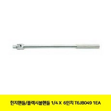 37b906931308b2abe28eacad11ac724c85550c1e14809185a926eb6bdba0.jpg