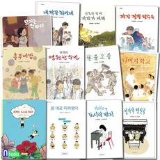 짜장짬뽕탕수육