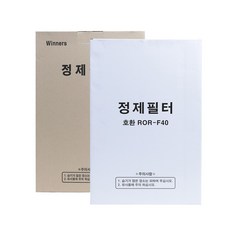 린나이튀김기여과지