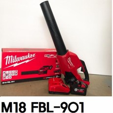 (밀워키) 브러쉬리스 아웃도어 송풍기(M18 FBL-901) 송풍기 충전송풍기 송풍기세트 블로워 브로워, 단일 수량