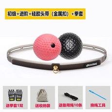 바디엑스샌드백