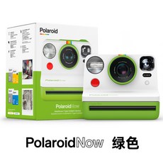 폴라로이드카메라 원스텝 핫스팟 폴라로이드 폴라로이드필름 폴라로이드선물 카메라 레인보우 머신 Onestep2 원샷 흑백, 이제 녹색 + 패키지 A