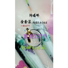 7f0463cd332ecfcb5c3a88241cd8ecd008c672a168a85c0380ac2e58d20d.jpg