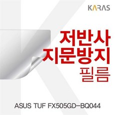 아이맥27강화유리