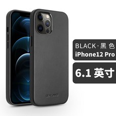 이익을 상담함 사과폰 IPHONE12PROMAXPROMAX 핸드폰케이스 호주 작은 노예 핸드메이드 리얼가죽 풀팩토리