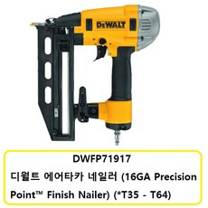 dwfp71917