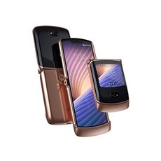 모토로라레이저폰