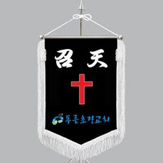 //상품명