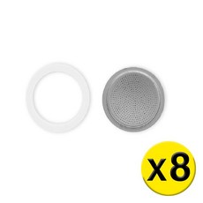 비알레띠가스켓