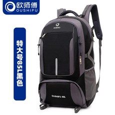 561320ecd502c1b67191d33a8b29e2091636ab942d1bb59e2882e406da97.jpeg