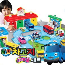 5ad8822a151a9fb3624f5e8cbbd716cdb88ef5b76534cc111cfc15f7a4b6.jpg