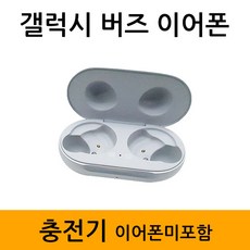 에스엠전자