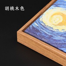 맞춤제작 유화프레임 좁은 테두리 사진 프레임 캔버스 외부, C. 738 호두나무 색상 전체 상자 배송 패, A., 1개