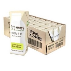 상하목장200홀더