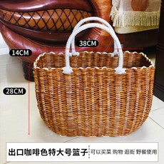 롱거버거바구니