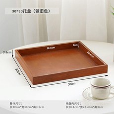 나무 상자 대형 소형 수납 공간박스 원목함 인테리어, 20