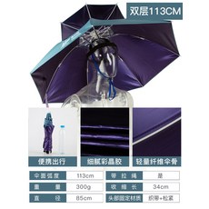 손잡이없는우산