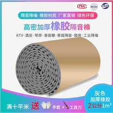 3a1c97195c9e7ed10d76fe0f2ec355113a1c4072cb8a0c6490a2e1bb35f0.jpg