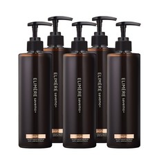 엘리메르아이딜