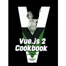 vue.js