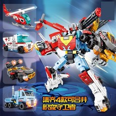 레고트랜스포머