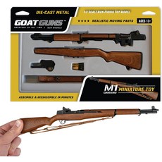 GOAT GUNS 미니어처 M1 개런드 다이캐스트 메탈 총기 장식 콜렉션 미군 한국군 제식, 기본