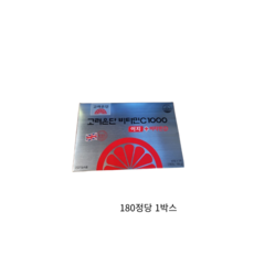 고려은단 비타민C1000 이지 + 비타민D, 1box, 180개