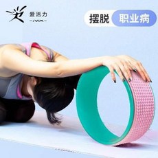 이지테스 필라테스리포머 요가링 레프팅 소기구 신품 릴럭터 헬스기구 오프숄더 초보자, 01 【4D 마사지 업데이트】 자분 패턴