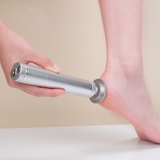 무선전동발각질제거기