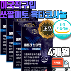 89517387c59f36aa5c5cf30a952d8e5da6f1f5963bde4109e7e2cf323266.png