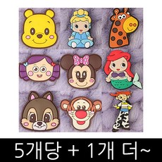 까미샵 5+1 캐릭터슈즈참