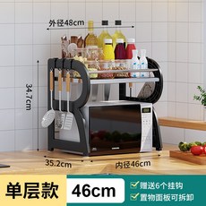 복합형오븐