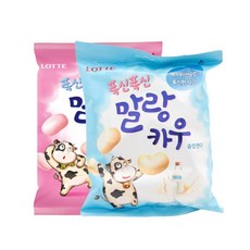 롯데제과 말랑카우 츄잉캔디 158g 대봉 2종 (오리지날+딸기우유), 274g, 2개