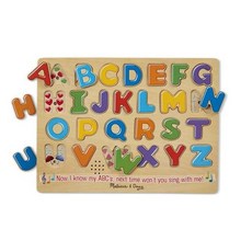 멜리사앤더그탈것사운드퍼즐