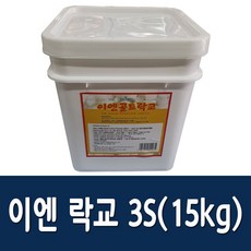 락교말통