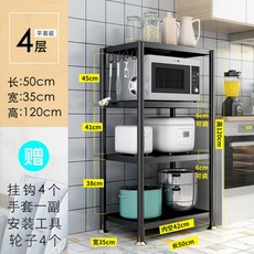 닥터키친밥솥