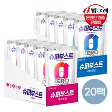 어거스틴슈퍼부스트