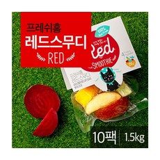 프레쉬홈 건강가득 레드스무디키트 150g 10팩, ONE COLOR, ONE SIZE