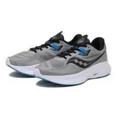 SAUCONY 써코니 가이드 15 GUIDE S20684-15 ALLOY 토파즈