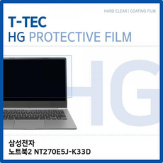 nt270e5j배터리