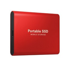 nvmem.2ssd1t