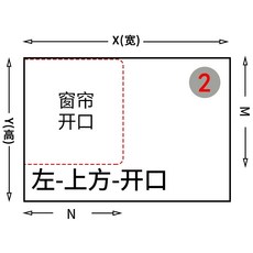 2중자바라홀딩도어