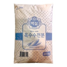 백설 옥수수전분, 20kg, 1개