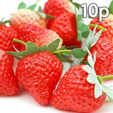 딸기 모형 레드 3.5cm 10개 세트 2가지 색상 각 5개씩 인조 과일모형 가짜 과일 모조 열매 장식 RR