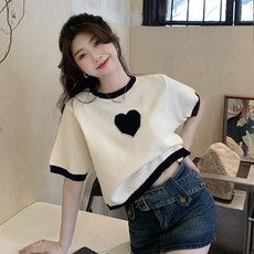 마르디메크르디니트