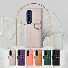 폴드3자급제-추천-상품