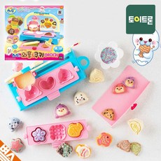 하프와플만들기